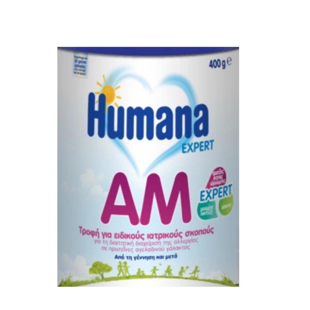Humana Γάλα σε Σκόνη Am Expert 0m+ 400gr